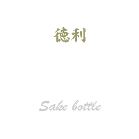 sake_cup